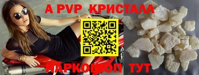 ECSTASY Когалым