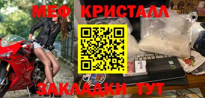 дистиллят марихуана Коломна