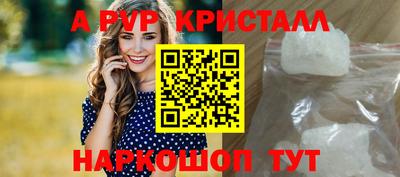 ECSTASY Когалым