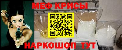 герыч Ковров