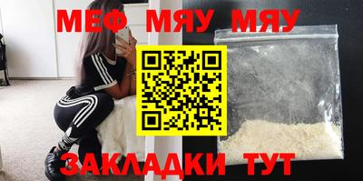 дистиллят марихуана Коломна