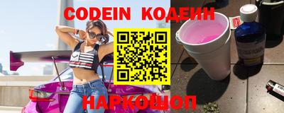 ECSTASY Когалым