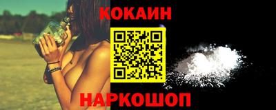 герыч Ковров