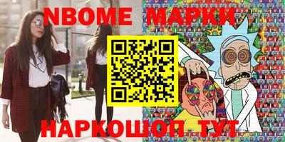 ECSTASY Когалым