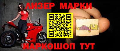 герыч Ковров