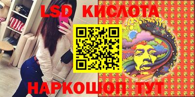 герыч Ковров