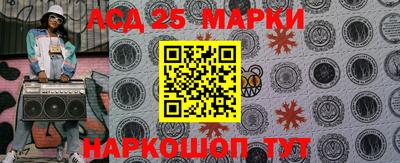 герыч Ковров