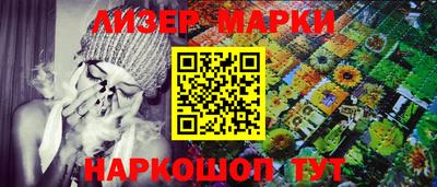 герыч Ковров