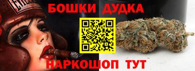 герыч Ковров