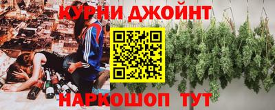 герыч Ковров