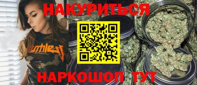герыч Ковров