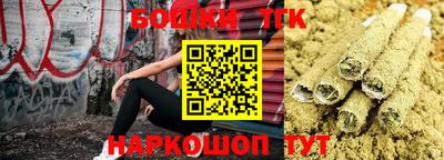 герыч Ковров