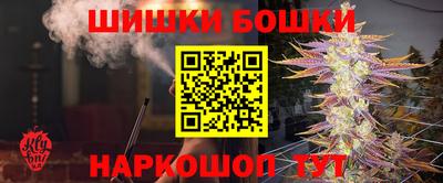 дистиллят марихуана Коломна