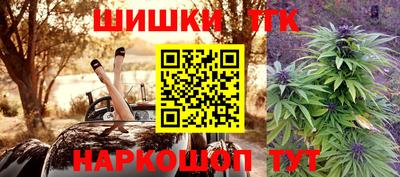 ECSTASY Когалым