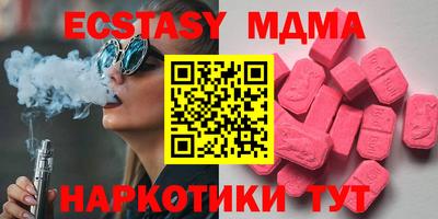 дистиллят марихуана Коломна