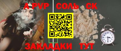 дистиллят марихуана Коломна