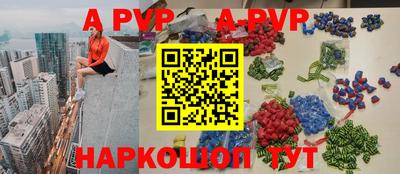 герыч Ковров