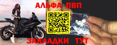 ECSTASY Когалым