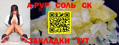 ECSTASY Когалым