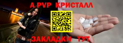 дистиллят марихуана Коломна