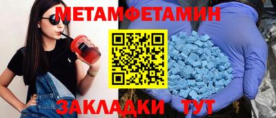 ECSTASY Когалым