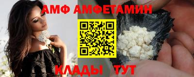ECSTASY Когалым