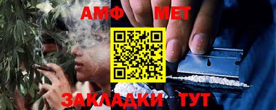 герыч Ковров