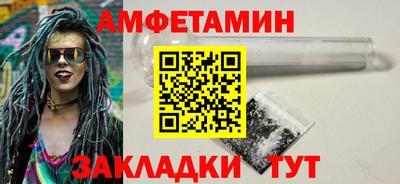 дистиллят марихуана Коломна