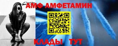 герыч Ковров