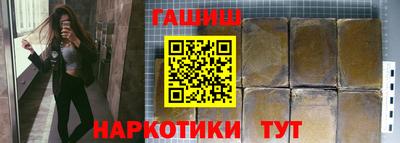 ECSTASY Когалым