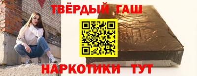 ECSTASY Когалым