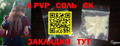 герыч Ковров