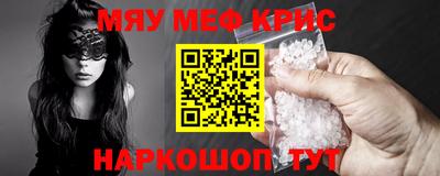 ECSTASY Когалым