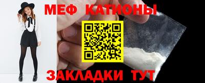 дистиллят марихуана Коломна