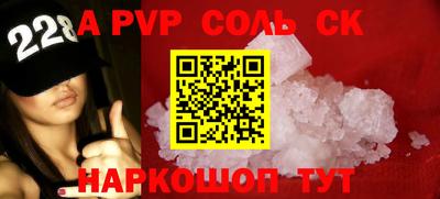 герыч Ковров