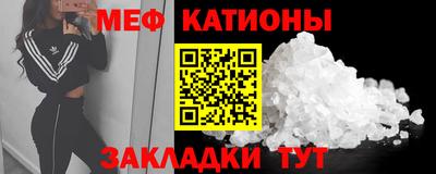 ECSTASY Когалым