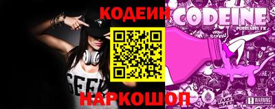 ECSTASY Когалым
