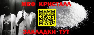 герыч Ковров