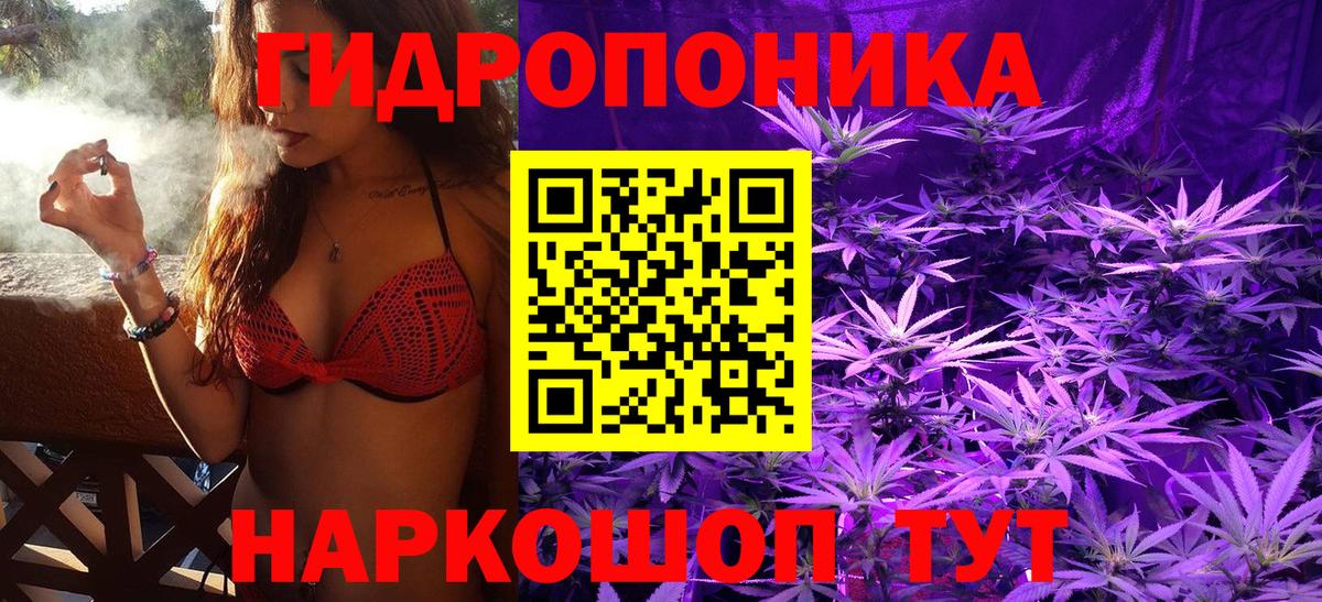 Бошки Шишки MAZAR  Бошки Шишки марихуана  Вход с VPN  Бошки марихуана Bruce Banner  Аша 